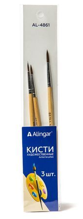 Набор кистей 3шт белка 1,2,3 Alingar 4861, Mazari 5131 1/12