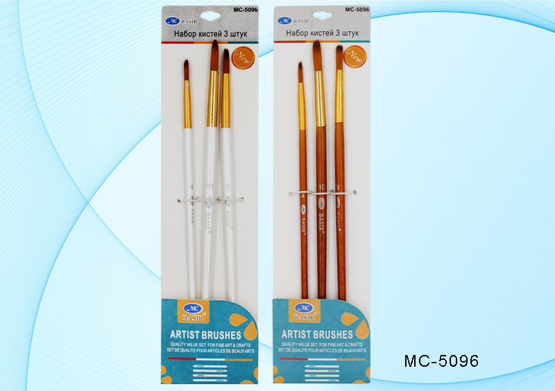 Набор кистей 3шт нейлон MC-5096 круглые 