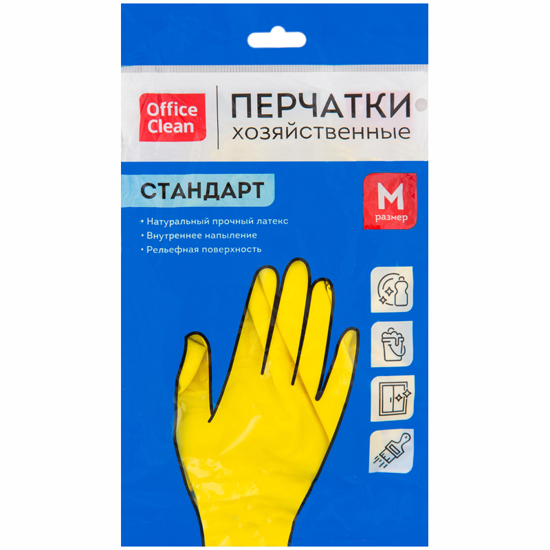 Перчатки резиновые с напылен Office Clean, Vega, M 267669, 299046
